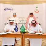 Signing ceremony of the Bahri Framework Agreement with the Presidency of State Security