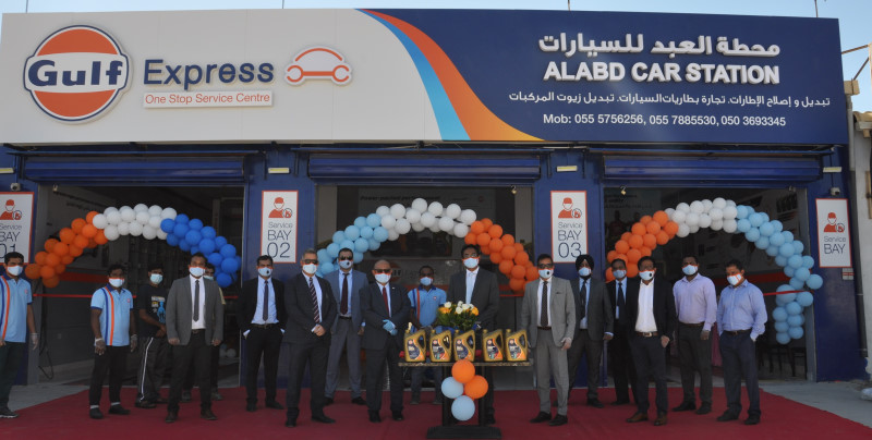 Gulf Oil and Swaidan Trading officials at the inauguration of the Gulf Express Centre in Fujairah, UAE