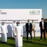 Tadweer tyre recycling plant inauguration