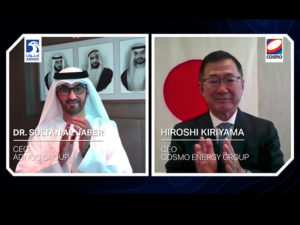 HE Dr. Sultan Ahmed Al Jaber and Hiroshi Kiriyama at the virtual deal signing ceremony