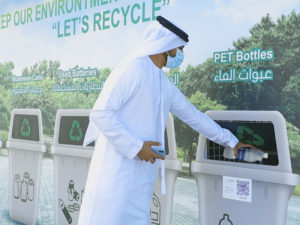 Bee'ah Joins Forces with PepsiCo for Plastic Recycling & PET Waste Collections