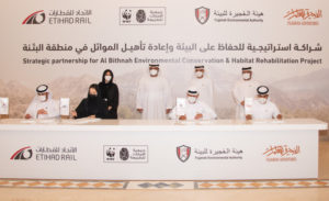 Fujairah Government, Etihad Rail and Emirates Nature-WWF officials at the agreement signing ceremony