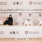 Fujairah Government, Etihad Rail and Emirates Nature-WWF officials at the agreement signing ceremony