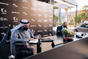 The Gargash Group and Merex Investment signing ceremony