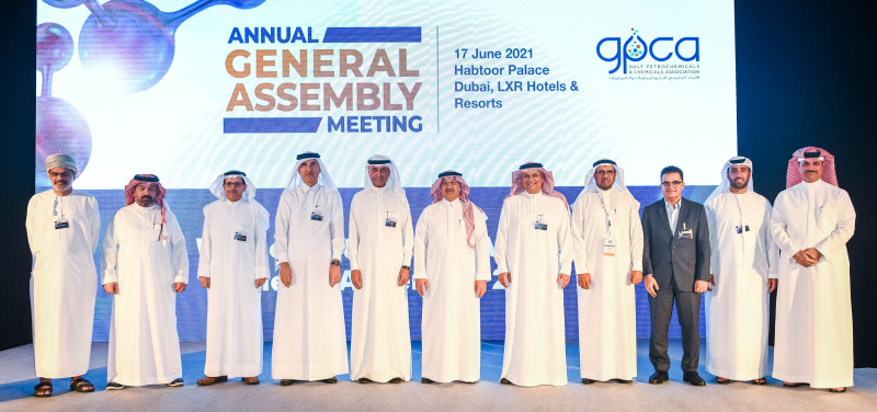 GPCA new Board of Directors group photo-supplied