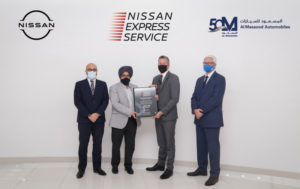 Al Masaood Automobiles' Al Mussafah service centre receives Nissan Express Service certification
