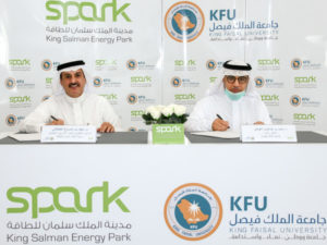 SPARK-KFU MoU signing ceremony